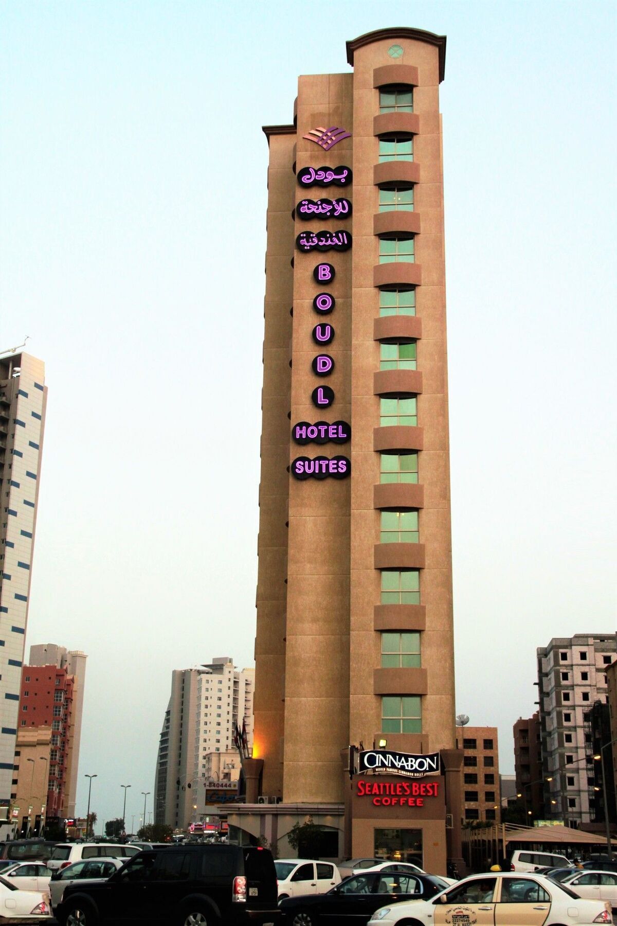 Boudl Kuwait Hotel Kuwait City Exterior photo